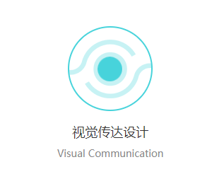 <a href=http://chjtvf.cn/news_article?news_id=73>工業(yè)設(shè)備外觀設(shè)計(jì)</a>